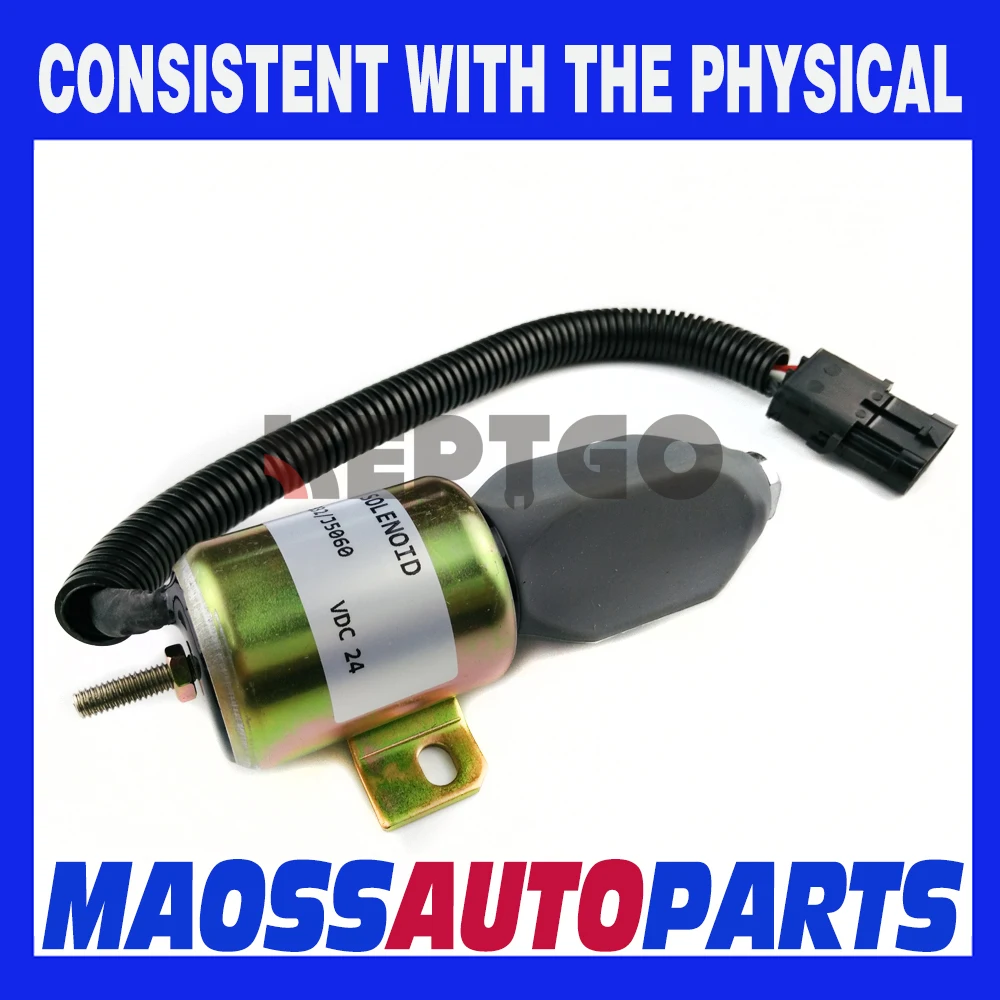 332/J5060 24V Stop Solenoid For JCB Stopper Motor