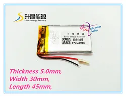 Liter energy battery 3.7V polymer lithium battery 503045 053045 MP4 MP5 MP3 Bluetooth audio 650MAH tablet battery