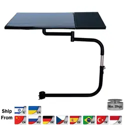BL-OK030 Multifunctional Full Motion Chair Clamping Keyboard Support Laptop Desk Holder Mouse Pad for Comfortable Office andGame