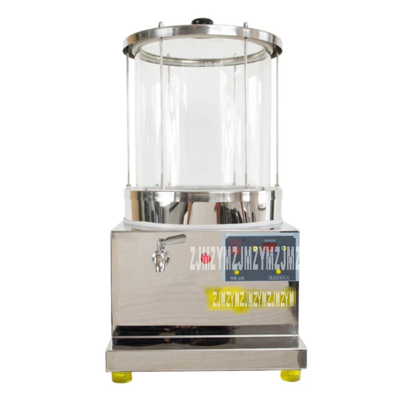 BJY20L Automatic Chinese medicine decoction machine 20L automatic decoction machine Aozhi machine single frying machine 220V