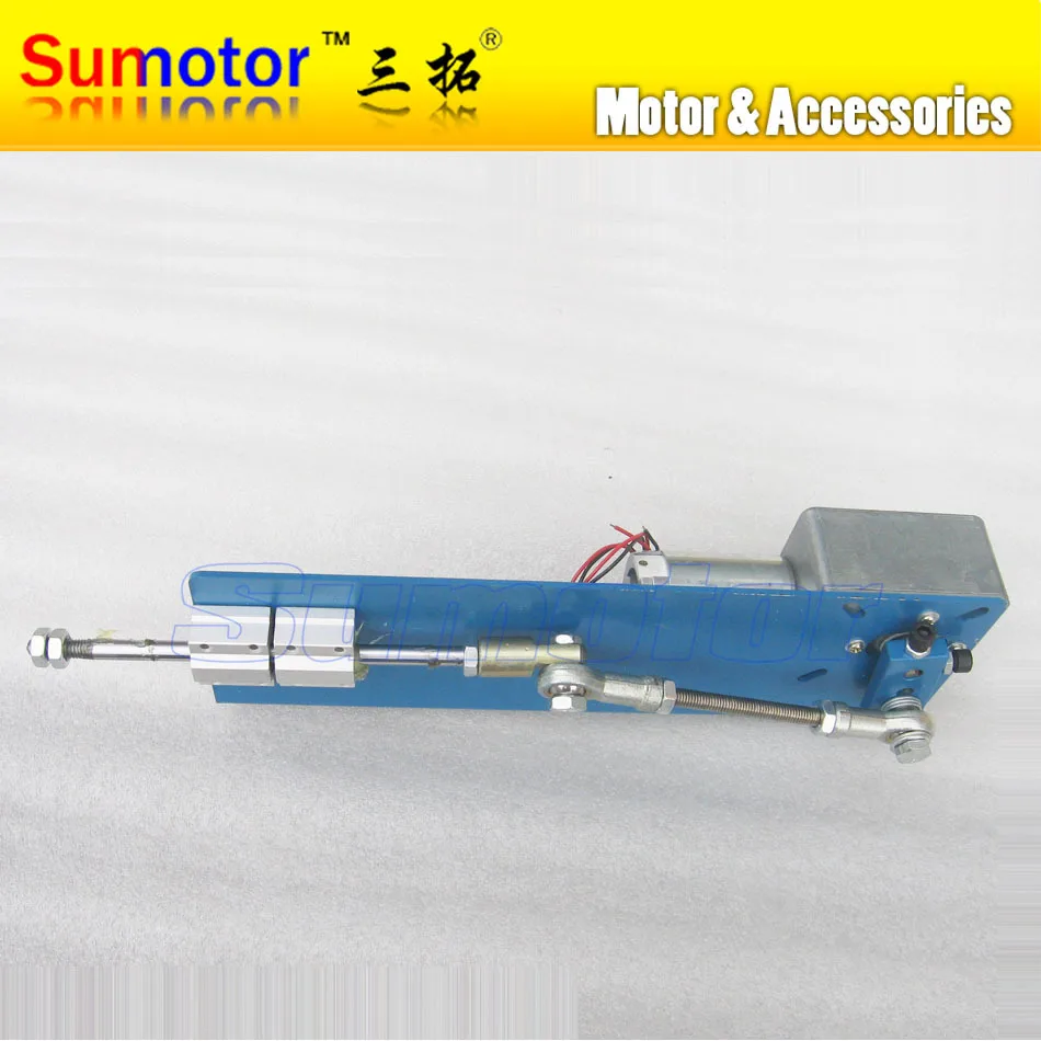 DC 12V 10W 24V 15W 20 30 50 70mm Automatic Linear actuator reciprocating motor Variable for Vibrating screen Shale shaker parts