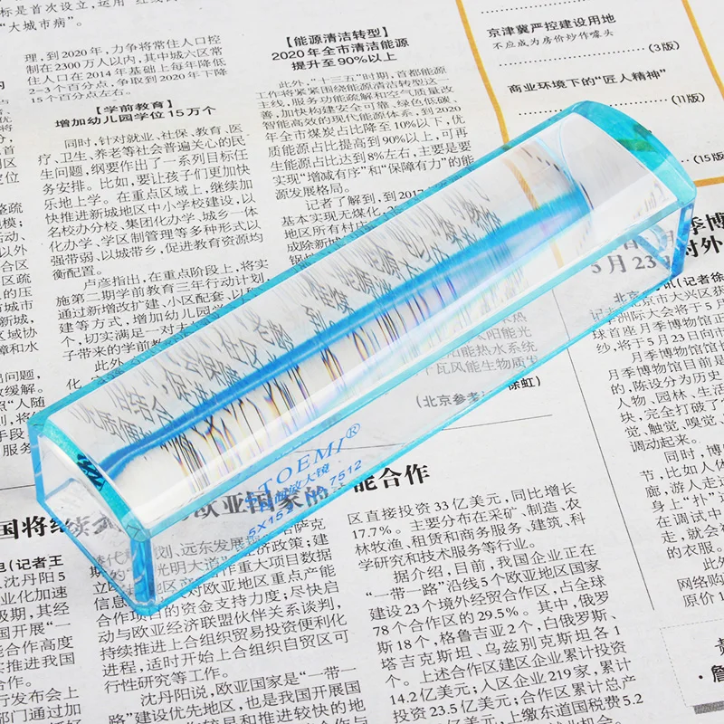 5 Times 152mm Handheld Educational Cylindrical Magnifier Elderly Reading Magnifying Glass Gift Loupe for Accountants Old Man
