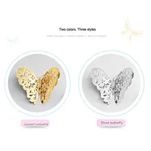 3D Butterfly Wall Stickers 12 pcs #5