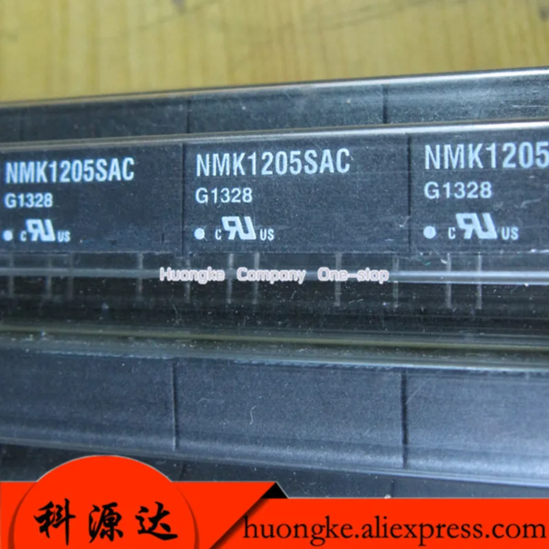 5PCS/LOT NMK2405SAC NMK1205SAC NMK1505SAC NMK0505SAC