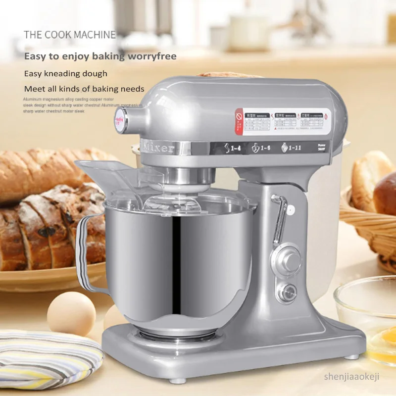 

7L Dough kneading machine Multi-function electric food mixer Commercial eggbeater Mixing machine stirring machine