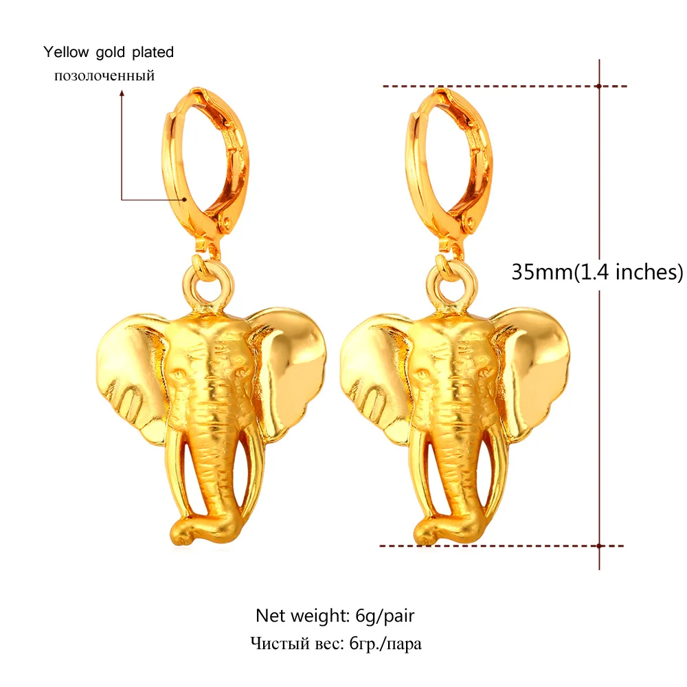 U7 Elephant Earring For Women Trendy Gold Color Animal Lucky Jewelry Gift E753