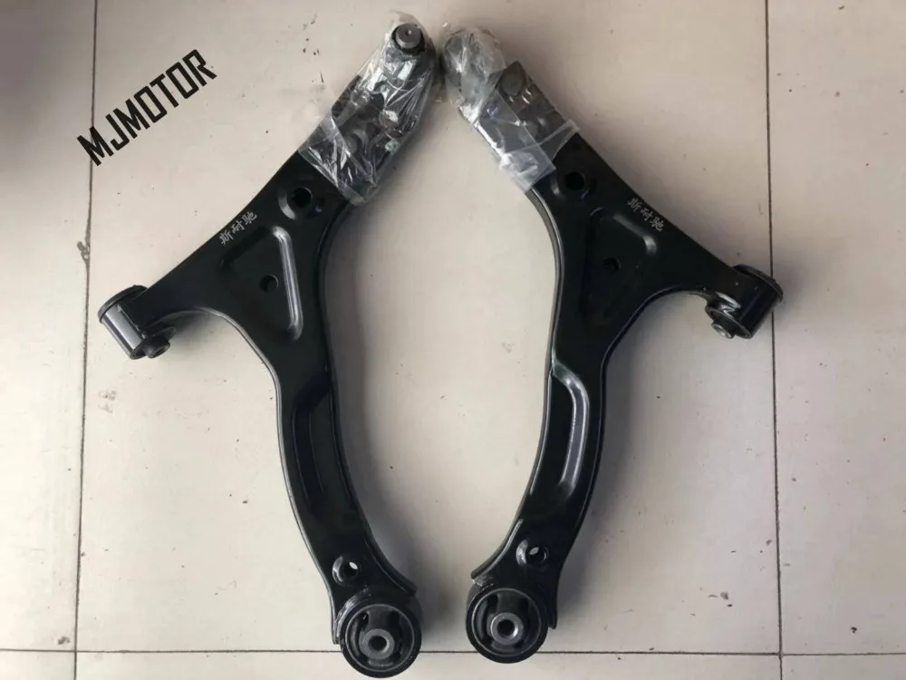 1pcs left  / right side Control Arm with ball joint bushing for Chinese SAIC MG GT Auto car motor parts 10056523