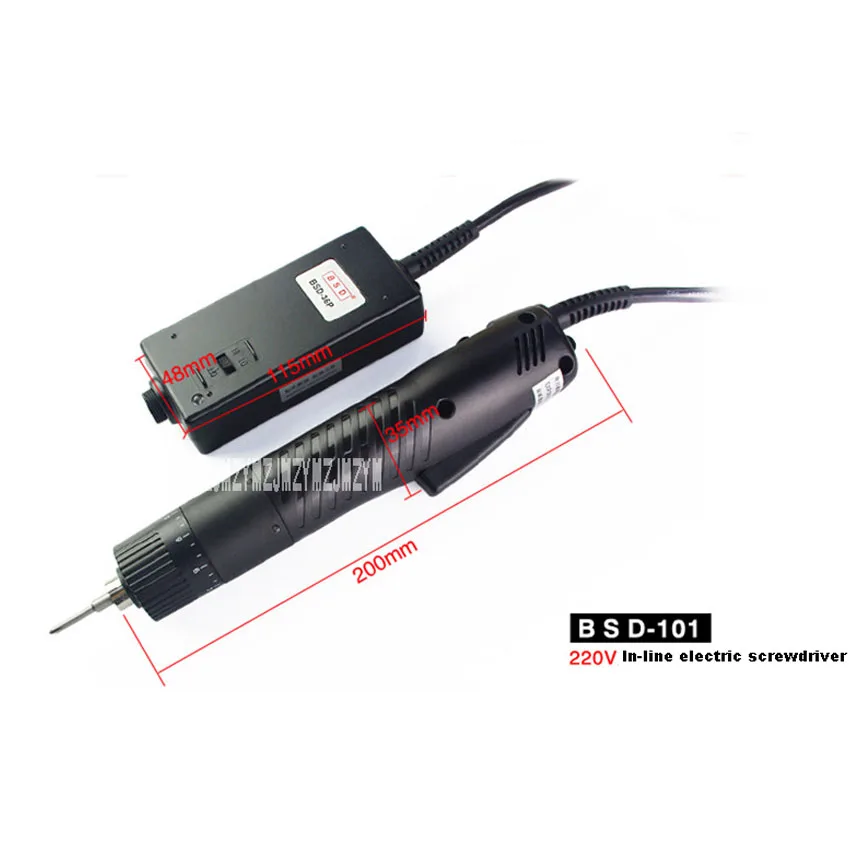 New Arrival BSD-101 Electric Batch Electric Screw Driver Straight Type Electric Screwdriver with Power Supply 36W 1100r/min 220V