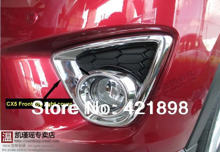 For Mazda CX-5 CX5 … - image