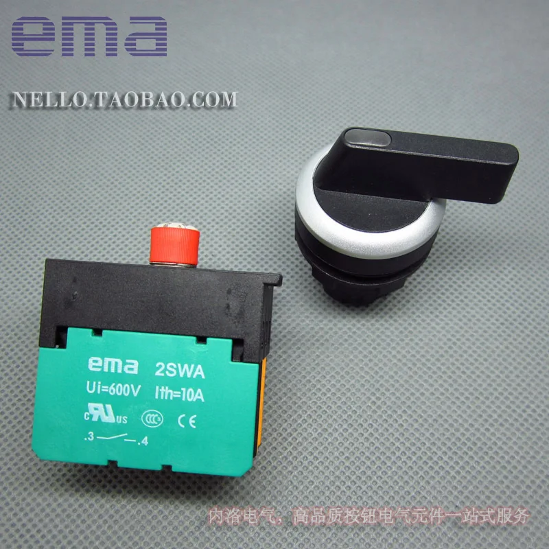 [SA]EMA 22mm illuminated selector switch E2S1 / 2L * .I 2 -speed self-resetting / auto-lock DC6 / 12 / 24V--10pcs/lot