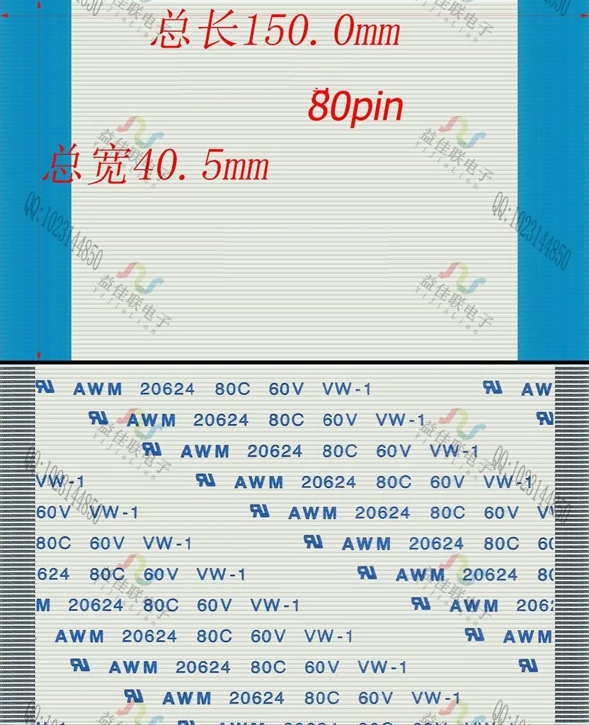 

WZSM New AWM 20624 80C 60V VW-1 FFC FPC Flexible Flat Cable 0.5 mm 80 Pin 50mm 100mm 150mm 200mm 250mm Forward Direction