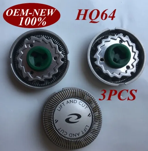 3 Cái Thay head razor blade cho Philips shaver HQ64 HQ7340 HQ7380 HQ7360 HQ7390 HQ7110 HQ7120 HQ7140 PT710 PT715 PT725