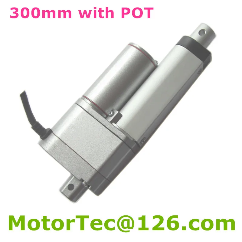 300mm customized stroke 12V 24V DC input 900N 90KG 198LBS load 80mm/s speed linear actuator with potentiometer position feedback