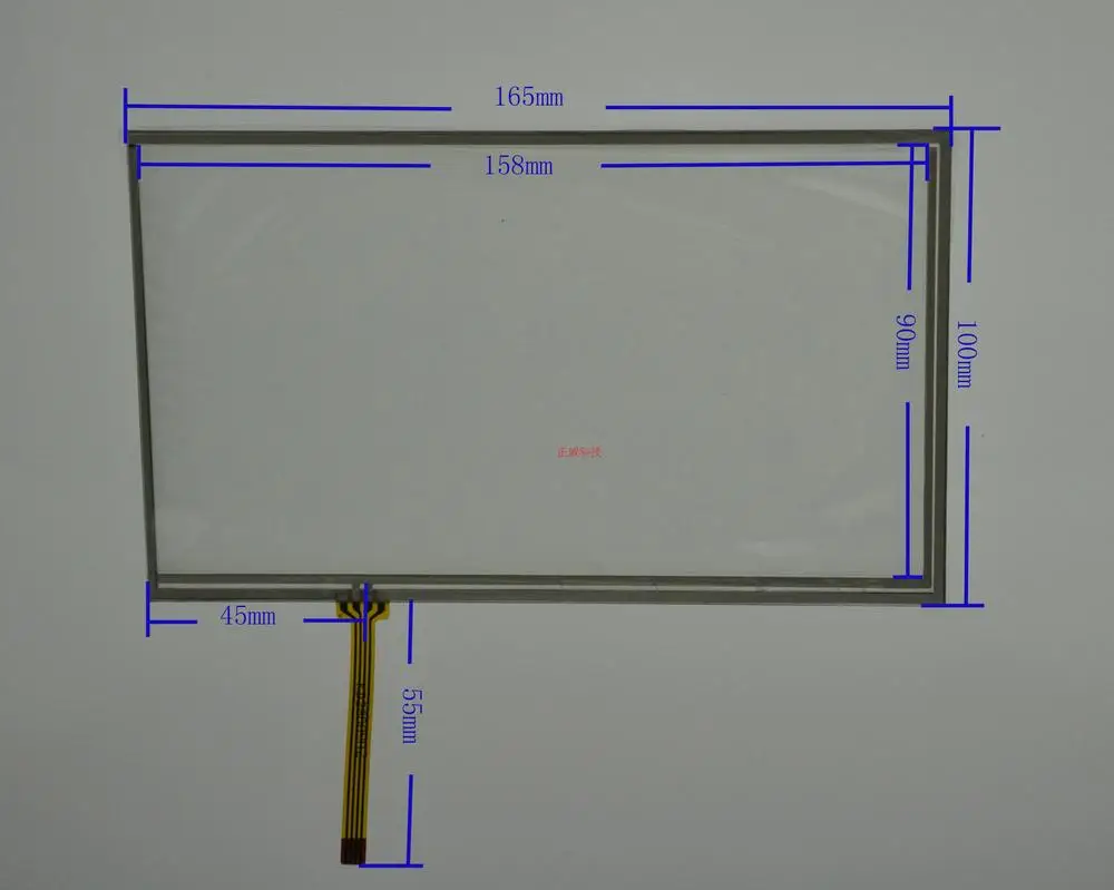 

New original 7-inch touch screen / 165 * 100 / The most common touchscreen HSD070IDW1 069089