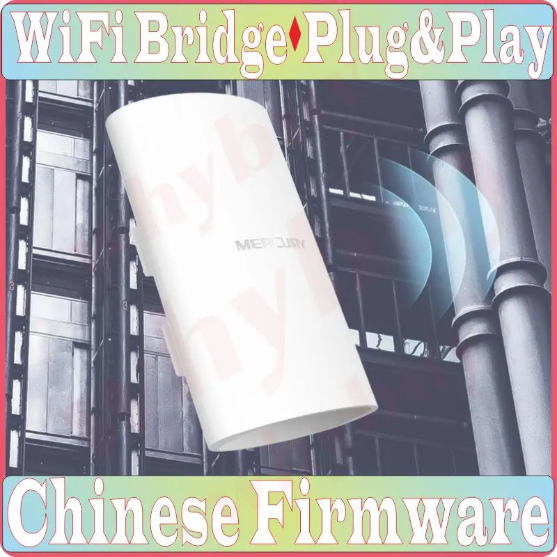 

Elevator Lift Wireless bridge, 300Mbps 2.4GHz 867Mbps 5GHz Wireless bridge,RJ45 Passive PoE, DC Power Supply, MIMO Structure