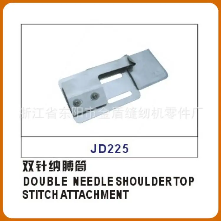 

DOUBLE NEEDLE SHOULDER TOP STITCH ATTACHMENT Wraparound tube Pull-up tube Double-needle closure tube