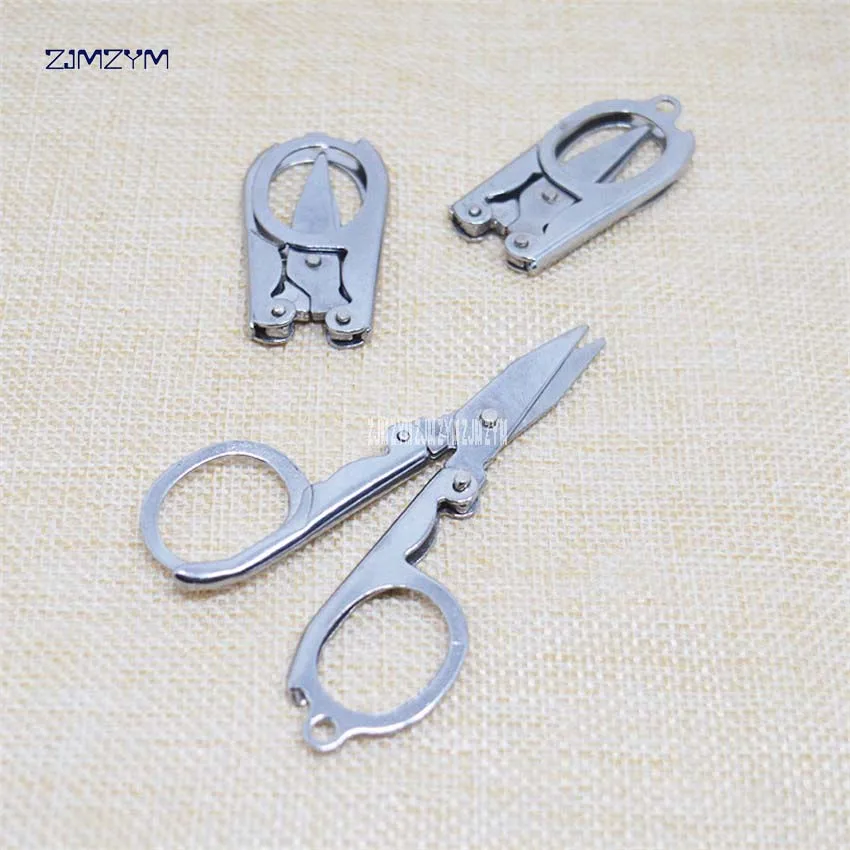 1Pc Hot Sale Home Portable Folding Stainless Steel Scissors Mini Folding Scissors Travel Scissors Color Silver  4.5*2.2cm