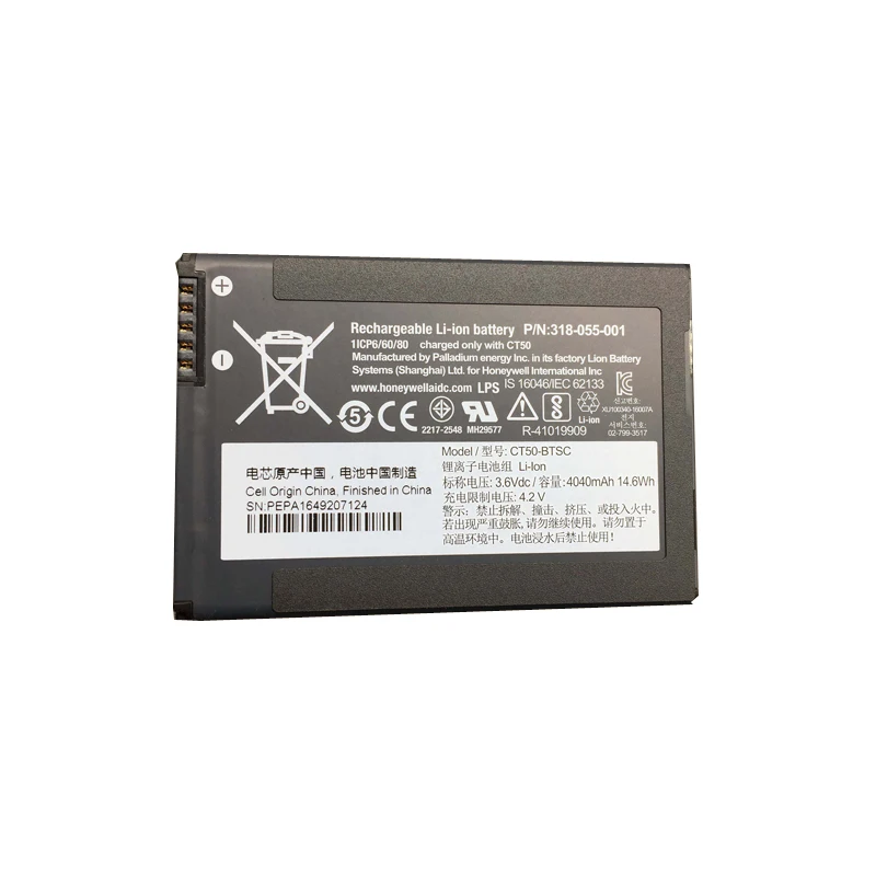 4040mah battery for  Honeywell  CT50-BTSC CT50 318-055-001