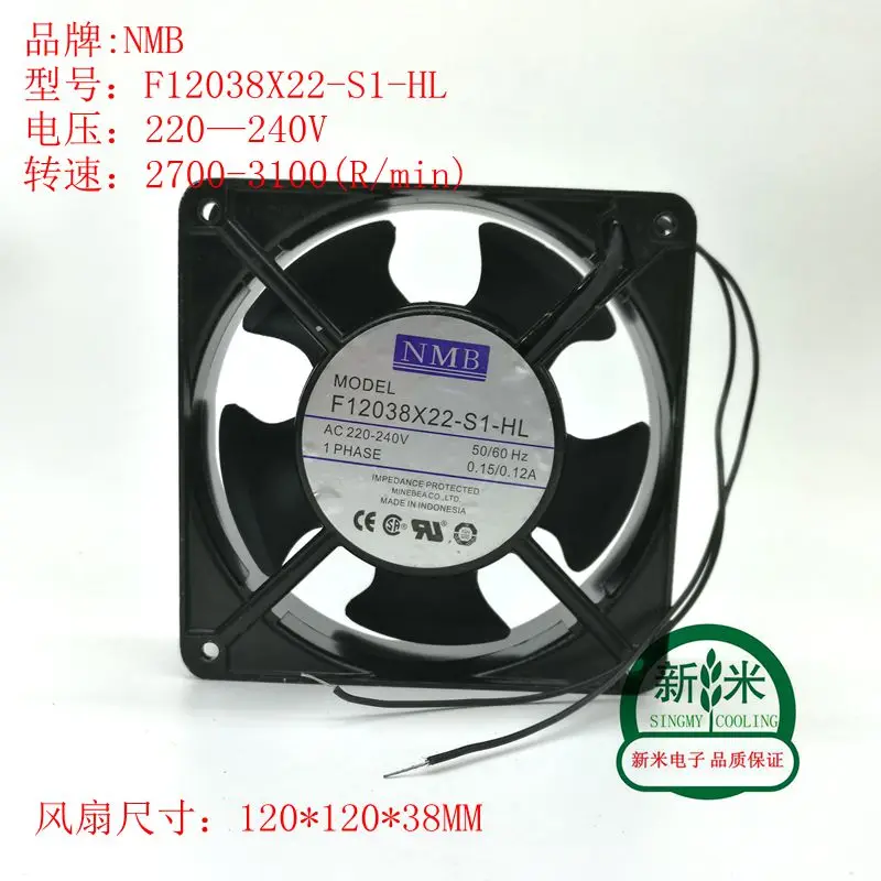 

USED NMB-MAT NMB F12038X22-S1-HL 220-240V 0.15/0.12A 12CM 12038 Axial cooling fan