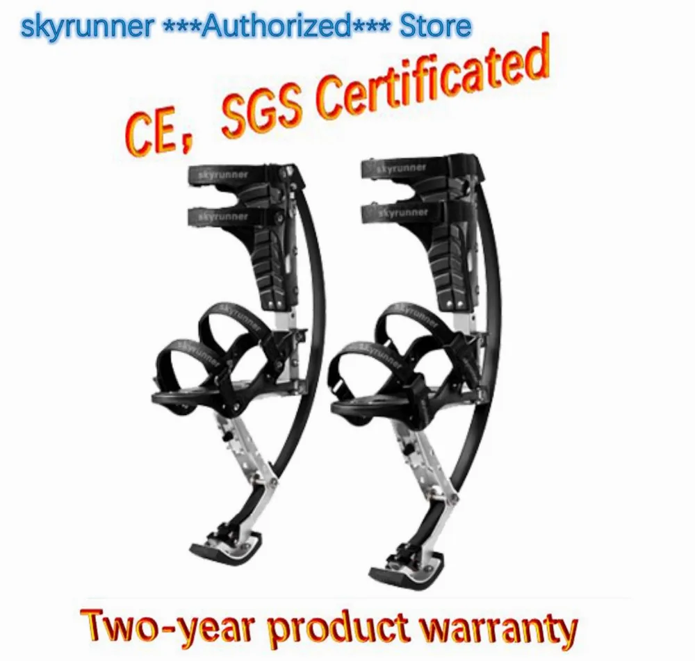 Skyrunner For People Weight 44lbs~88lbs/20kg~40kg black Jumping Stilts/skyrunner/Jump shoes/Flying Shoes