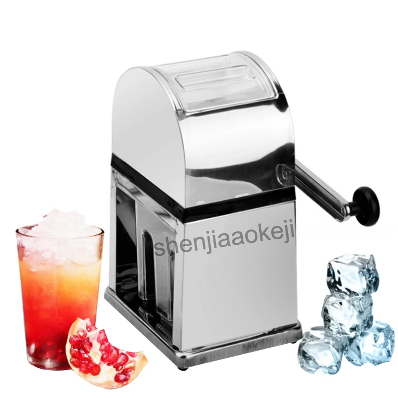 

Hand-cranked Ice Crusher Hand-driven Ice Blender Commercial Manual Ice Crusher Household Use Crushed Ice Machine 1PC