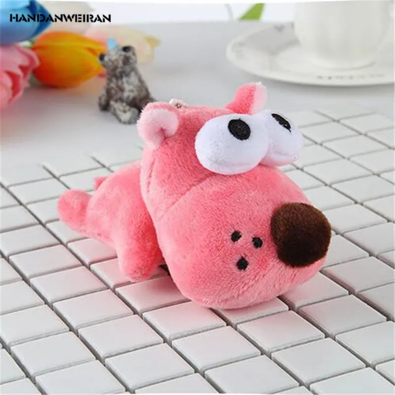 

Stuffed Drum Eyes Dog Plush Toys Pendants Keychain Animals Plush Toy Kid's Gift PP Cotton 1Pcs 13CM Lovely