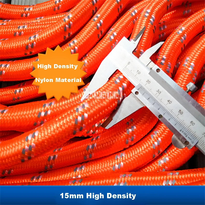 YL-005 Lifesaving Rope Light Weight Floating Safety Rope Automatic Reflect Light Floating Rescue Rope Swimming Pool Equipment