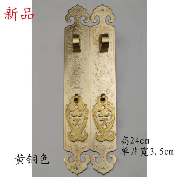 [Haotian vegetarian] antique furniture wardrobe handle / Screen Door Handle HTC-218, paragraph bat Yoshihisa