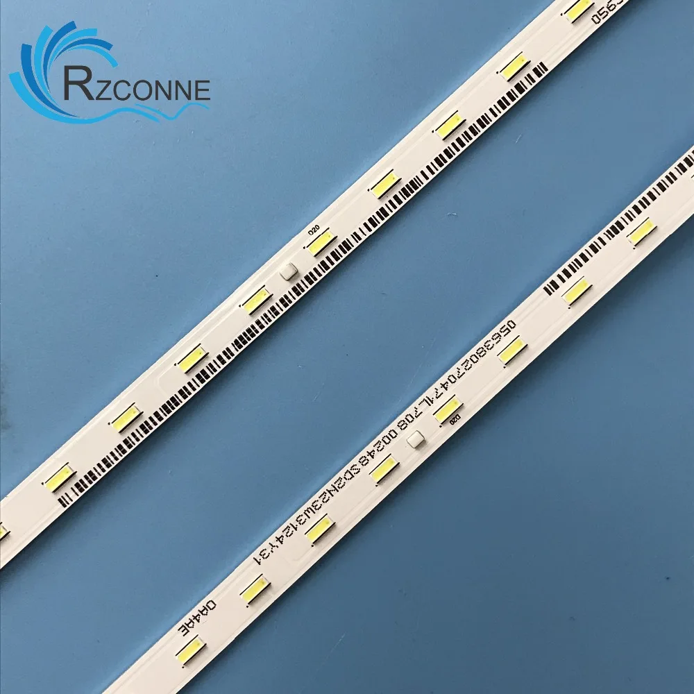 Фонарь с подсветкой 61 для STO550AP5 51LED R STO550AN5 L