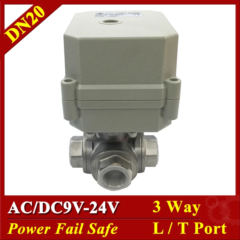 

Tsai Fan DN20 3 Way L Port T Port BSP/NPT Stainless Steel Power Failure Return Valve AC/DC9-24V 2/5 Wires Signal feedback