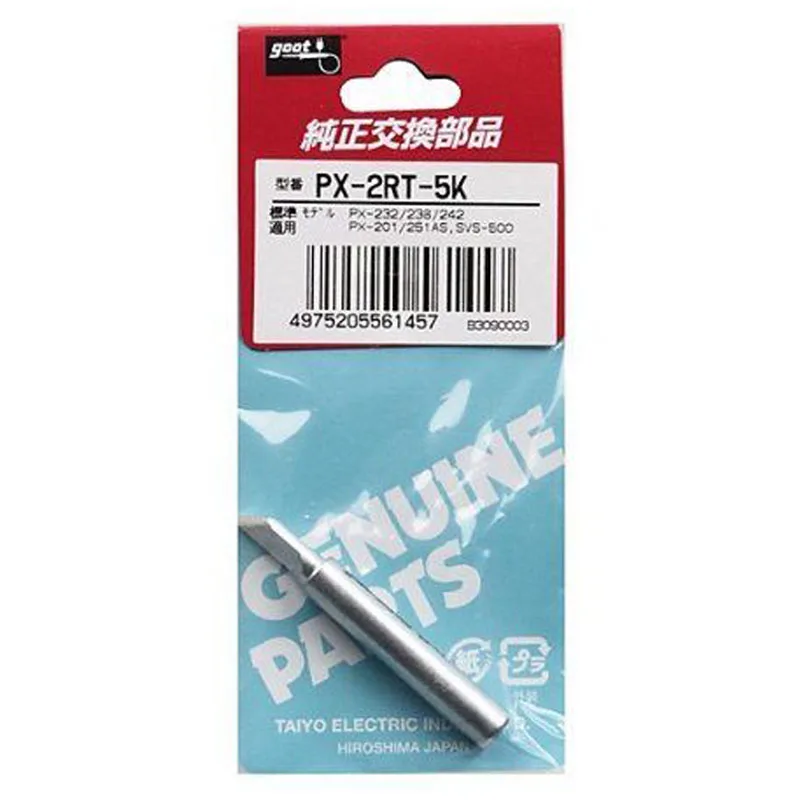 Puntas de soldadura originales de Japón GOOT PX-2RT para PX-201, PX-232, PX-238, PX-242, PX-336, piezas de soldadura de repuesto
