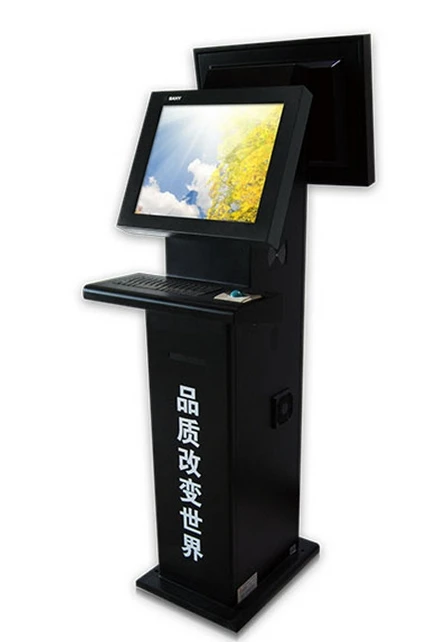 OEM/ODM customized multi functional payment Terminal self service lcd touch screen vending machine Kiosk