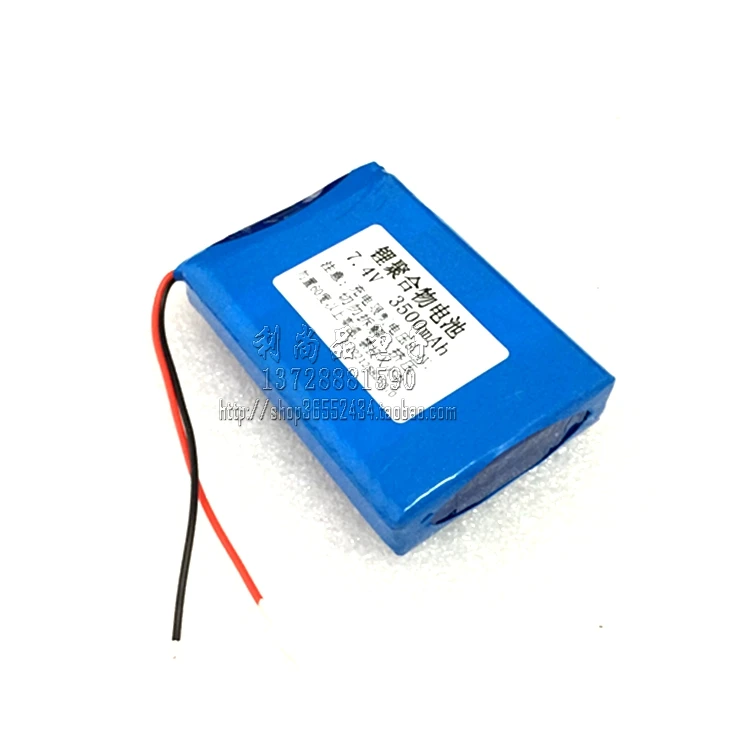 7.4V lithium battery 3500mAh T6 headlamp electronic scale, old-fashioned mobile phone polymer battery pack