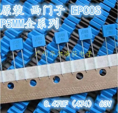 

2019 hot sale 20PCS/50PCS EPCOS Correction Capacitor 474 63V 63V 0.47UF 470nf Square free shipping