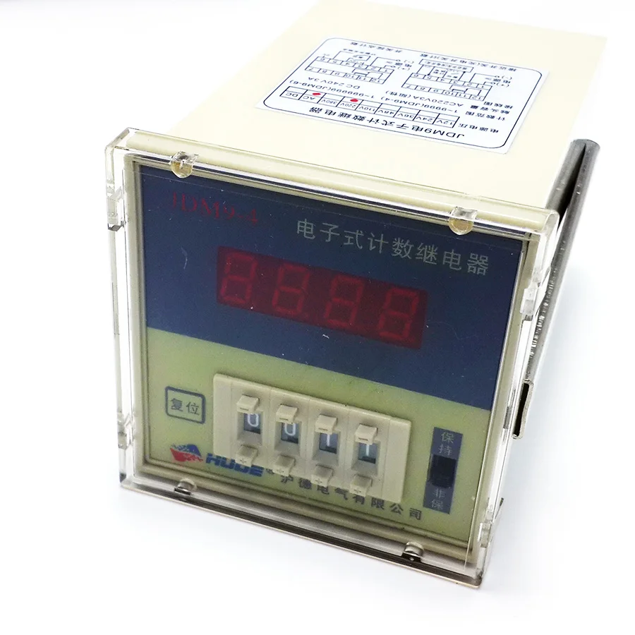 4-Bit digital counter electronic industrial counter with power failure memory function for puncher internal 12V DC power