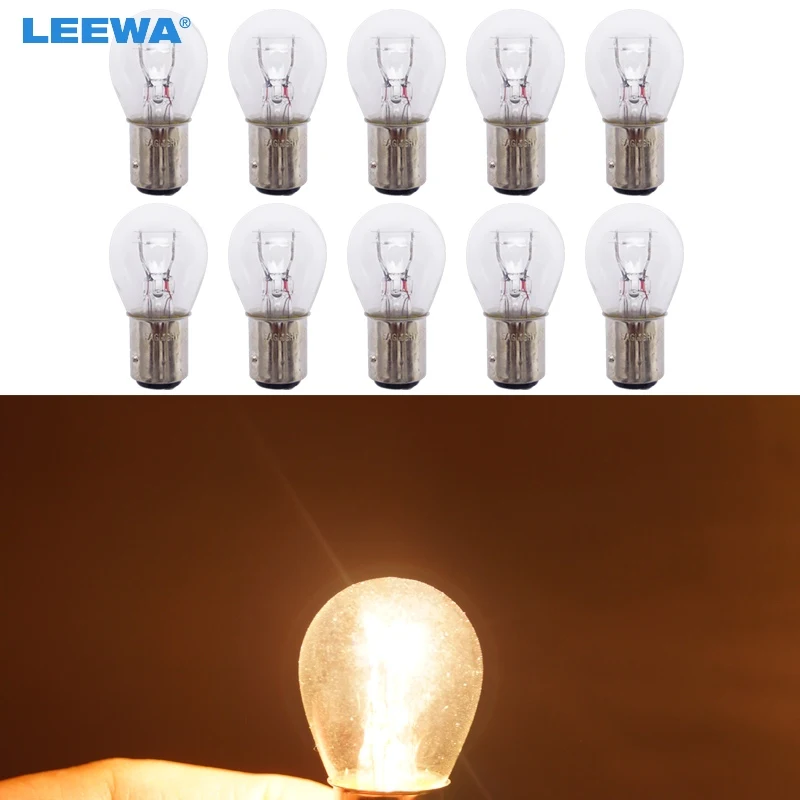 LEEWA 50pcs 10pcs DC12V Car BAZ15D/P21W/4W/1122 Clear Glass Lamp Brake Tail Bulb Car Indicator Halogen Lamp #CA4276