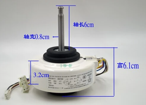 

wall mounted RPG13T A/C room device motor T26N4P A921114 220 50Hz 4P 0.20A 1.5W 1060r/min 6 wires