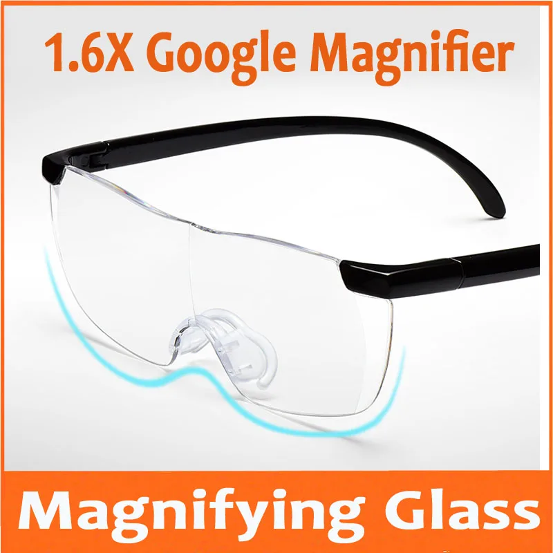 1.6X Fashion Google Style Elderly magnifying glasses Reading Eyeglass Magnifier head mounted portable Loupe for Reading Mobile