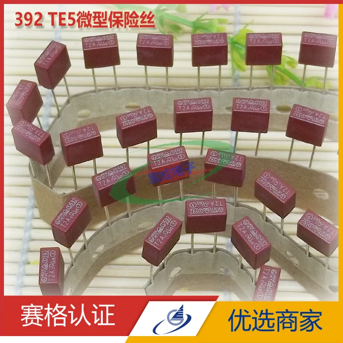 

392 square fuse TE5 miniature fuse plastic cap T0.5AT1AT2AT3.15AT4A-10A