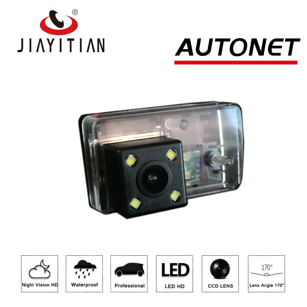 

JIAYITIAN Rear View Camera For Peugeot 206 207 306 307 Sedan 308 406 407 5008 Partner Tepee CCD Night Vision Parking Assistance