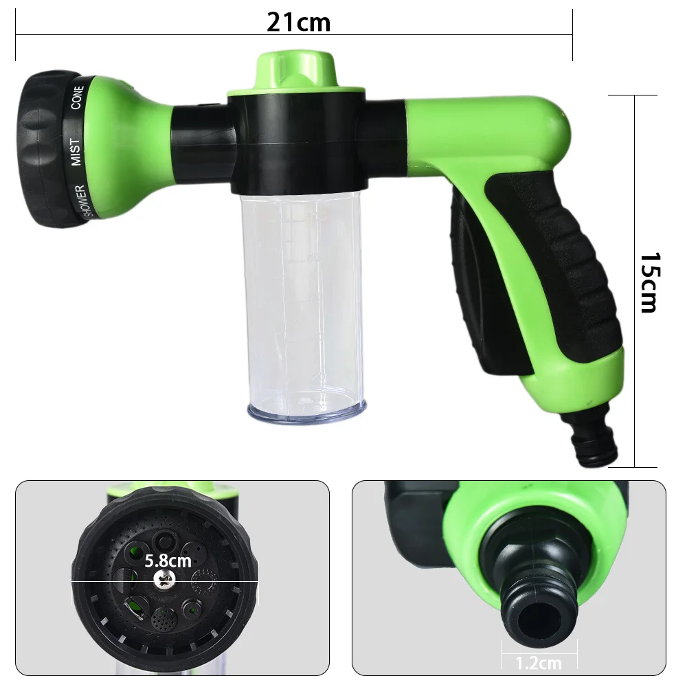 Auto Professional Multifunction Car Foam Water Gun Car Washer Water Gun High Pressure Cleaning Home Car Washing Foam Gun Cleaner