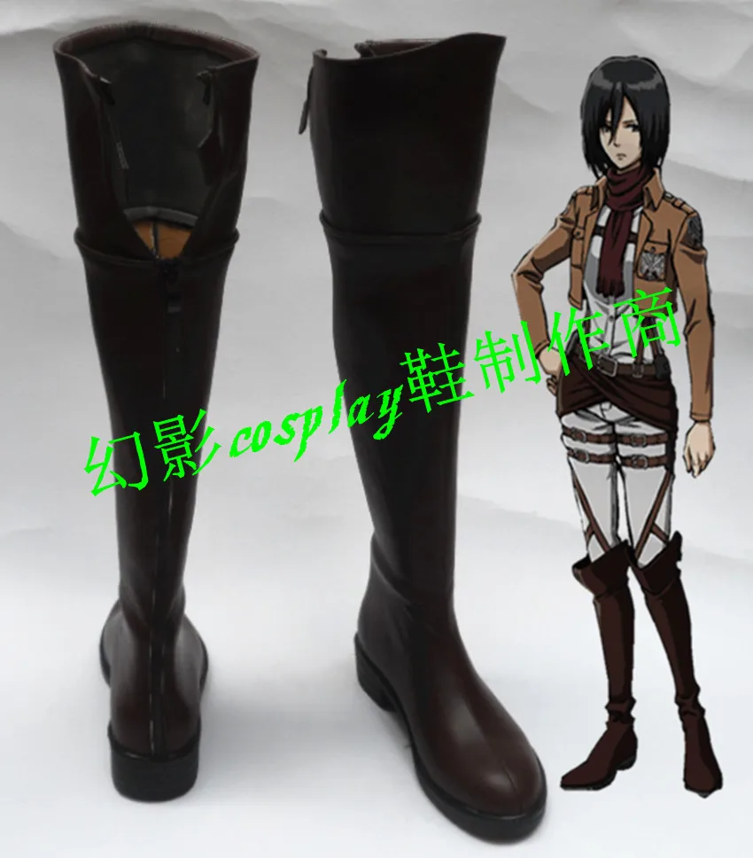 Attack On Titan Arkman Girls Long Halloween Cosplay Shoes Boots H016