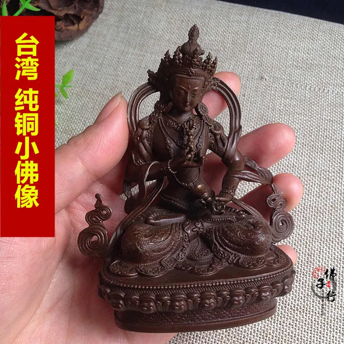 

Taiwan antique copper Buddha Tantric carry small Vajrasattva Buddha 3 inch 10cm
