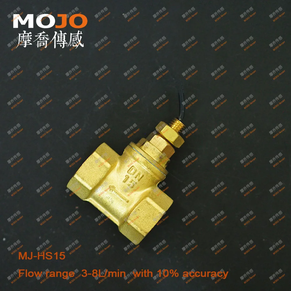 

MJ-HS15 Piston-Type Flow Switch G1/2'' 5pcs/lot