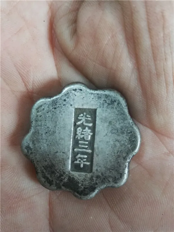 1pcs Randomly send chinese antique silver bar,Silver ingot Family decoration metal handicraft