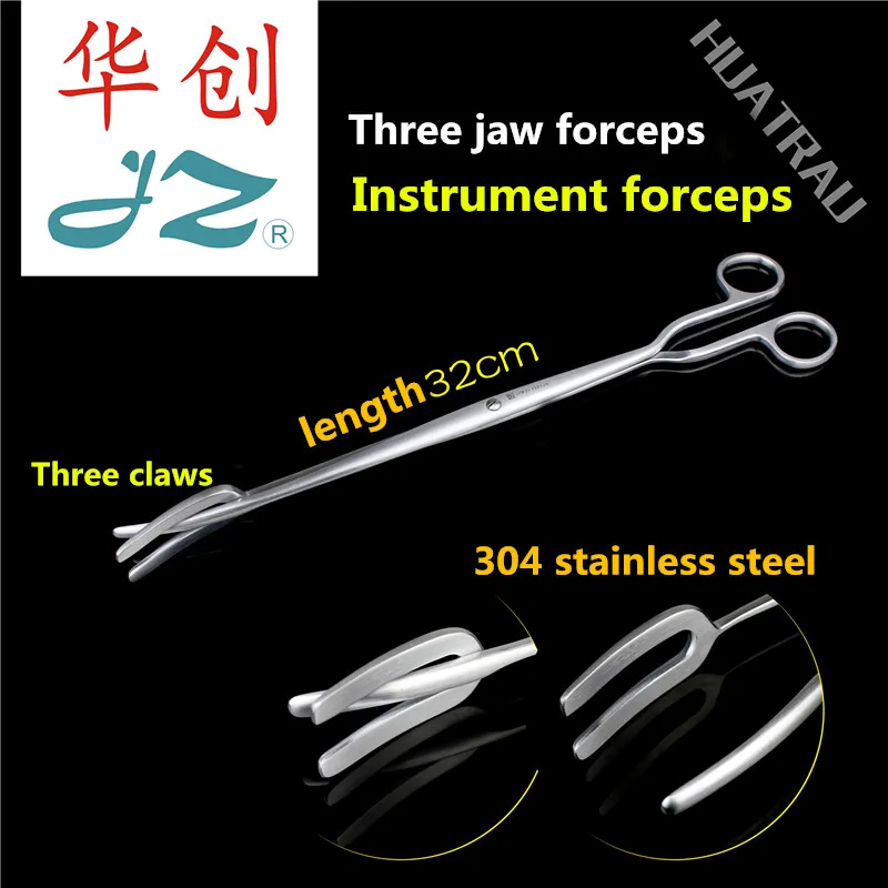 JZ Medical surgery Instrument sterilization disinfection forceps 304 stainless steel grasping tool trident three claw Pliers