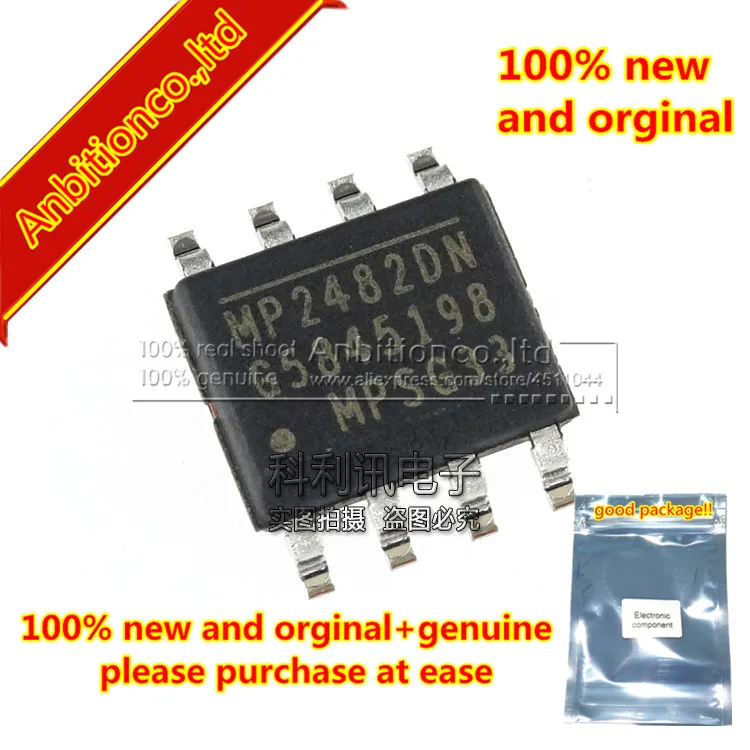 5pcs 100% new and orginal MP2482DN MP2482 SOP8 5A, 30V, 420kHz Step-Down Converter in stock