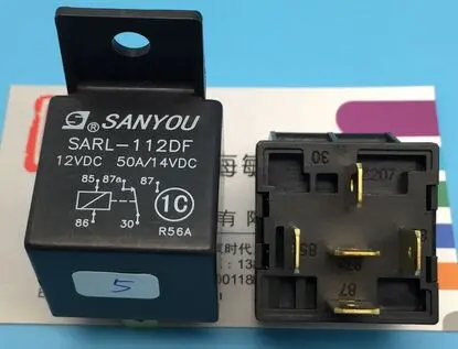 SARL-112DM 12VDC 50A DIP5   SANYON RELAY 1 From C ,New and original