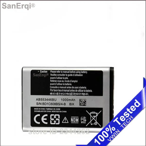 SanErqi AB553446BU for Samsung B2100 C3300 Xplorer B100 SCH-B619 C3300K C5212 Duos C5212i C5130 1000mAh Battery