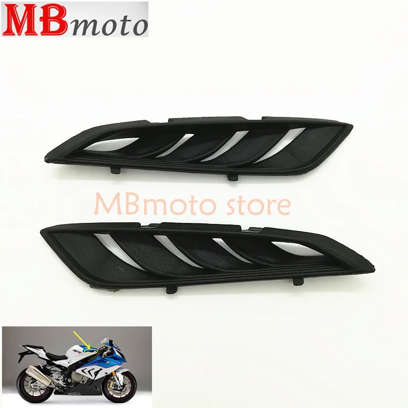 fuel tank panel ventilation parts fuel tank panel small black side panelSuitable for  S1000R S1000RR 15-16-17 years